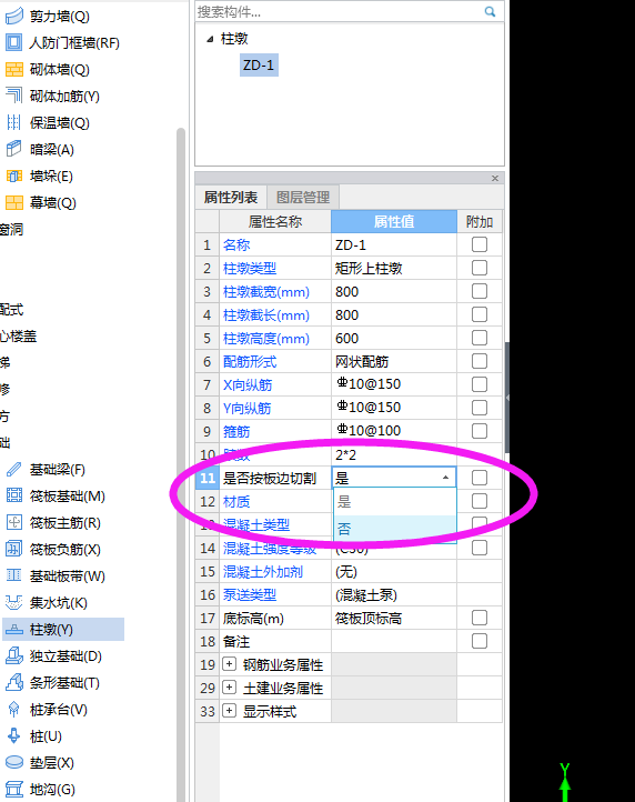 答疑解惑