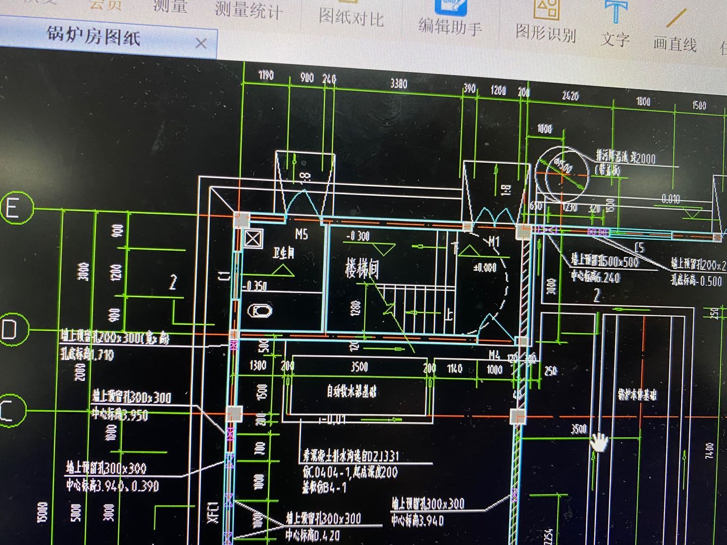 湖南省