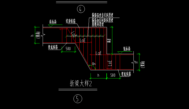 折梁图集图片