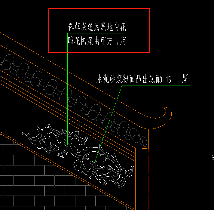 仿古建筑