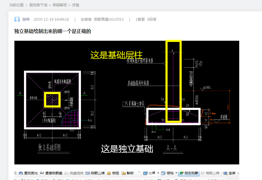 安徽省