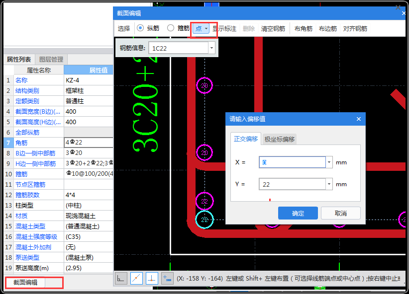 答疑解惑