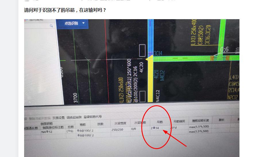 答疑解惑