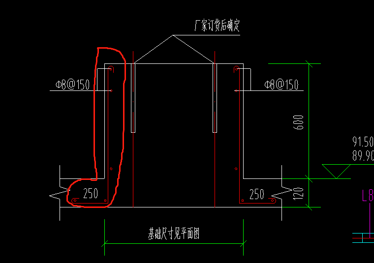 保护层