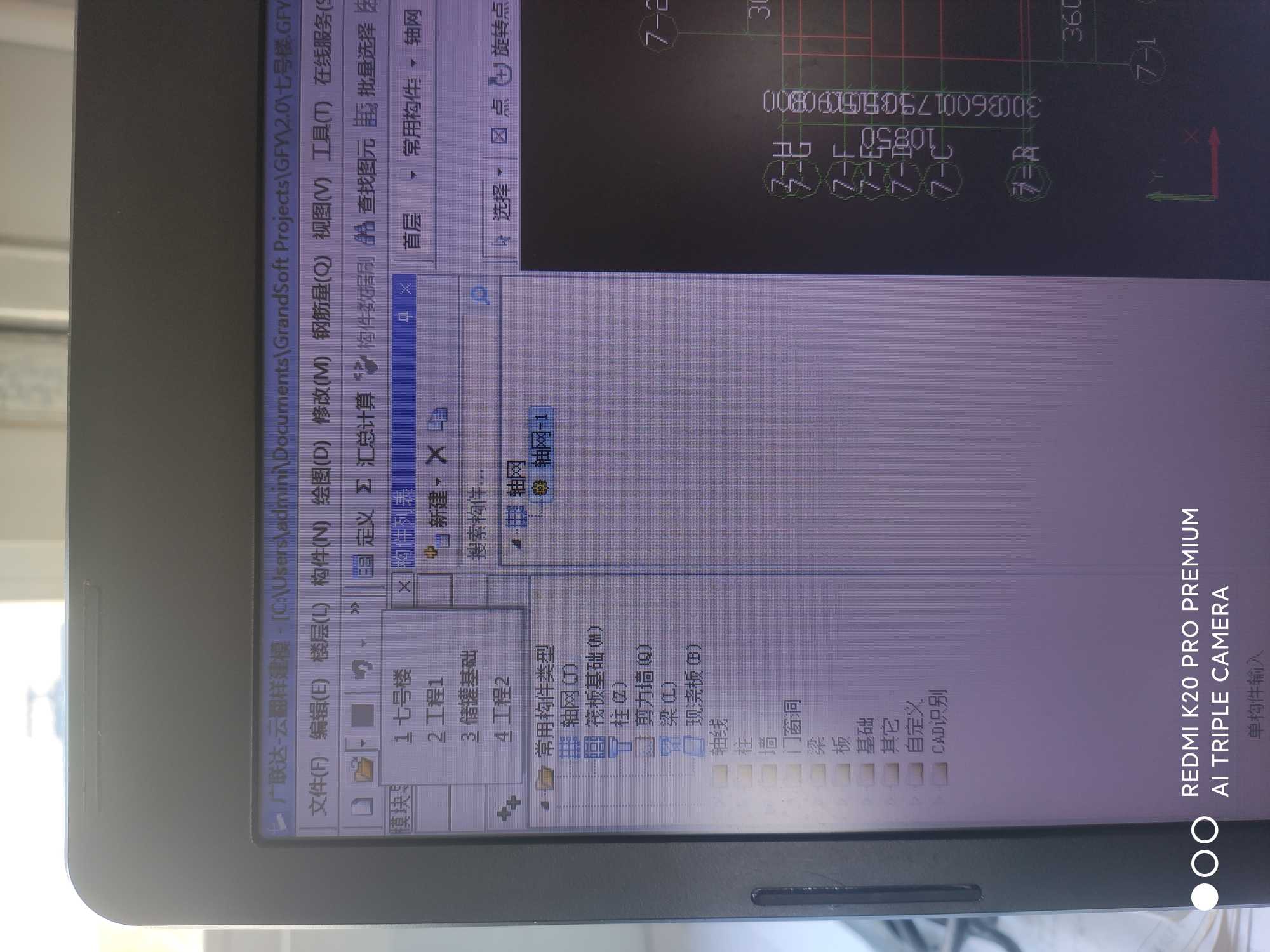 千赢官网首页登录入口云