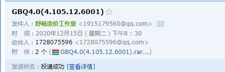 没有清单