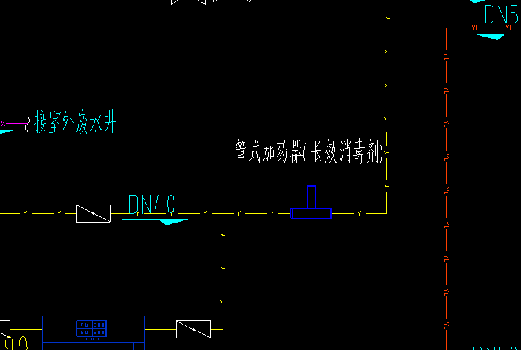 跟管