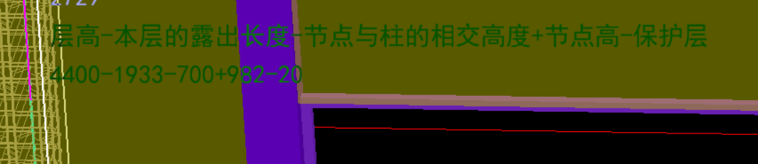 纵筋