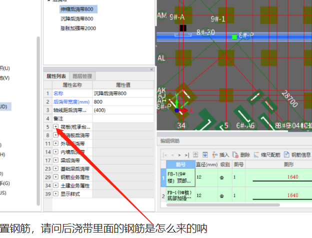 答疑解惑