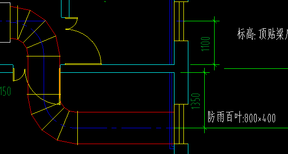 有尺