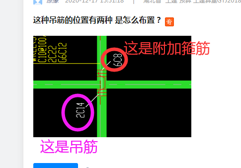 怎么布置