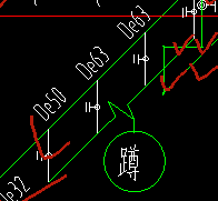 立管