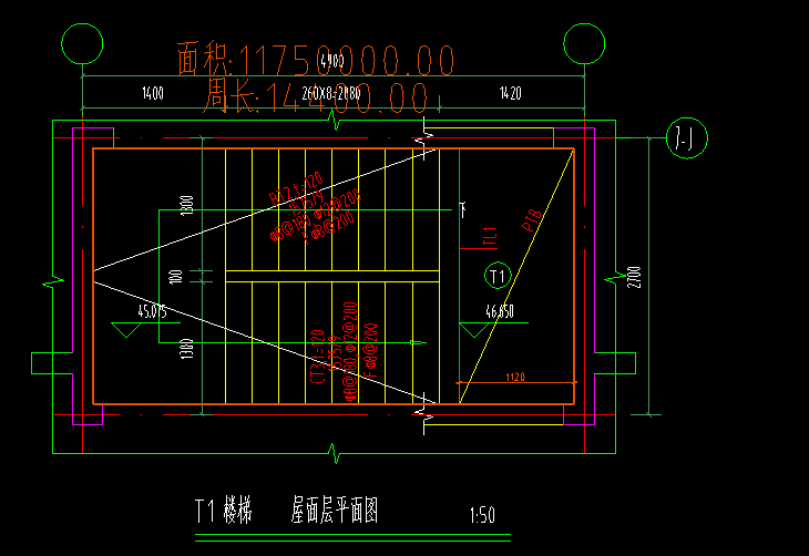 砼