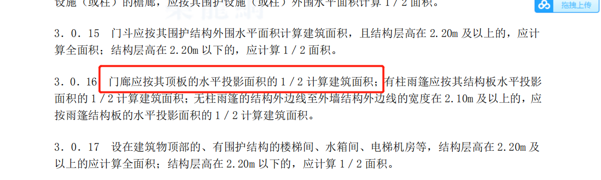 千赢官网首页登录入口服务新干线