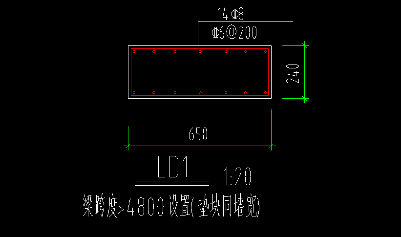 这个梁跨度设置梁垫是梁到梁的距离 还是梁到墙的