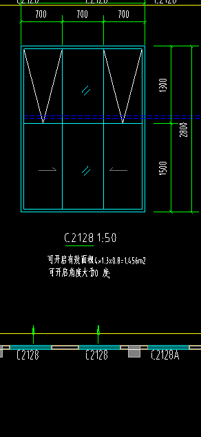 面积计算