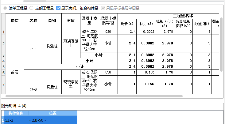 千赢官网首页登录入口服务新干线