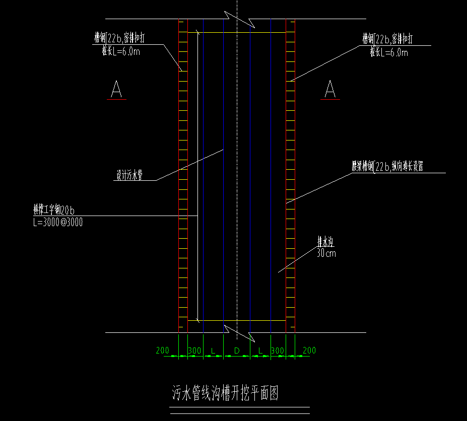 桩