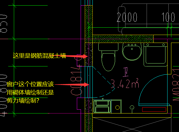 砌体墙