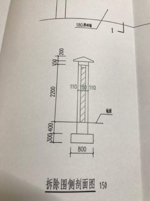 计算工程