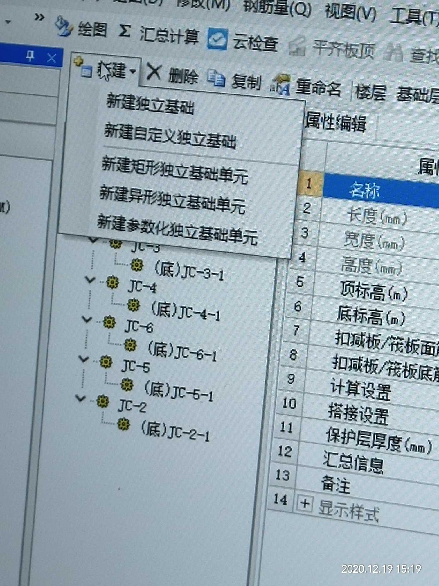 答疑解惑