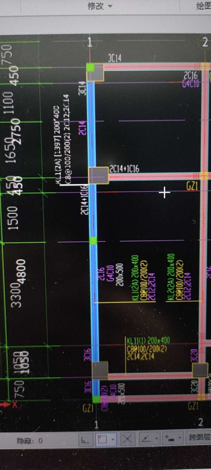 梁支座