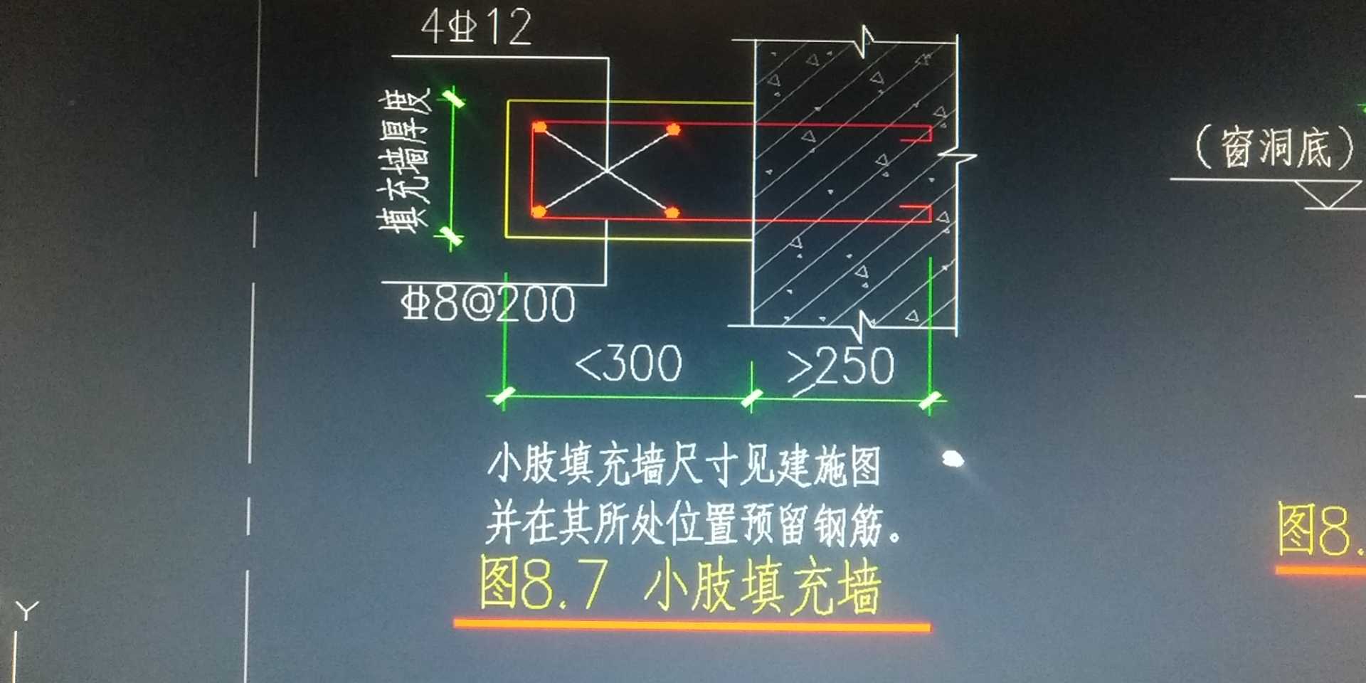 广联达服务新干线