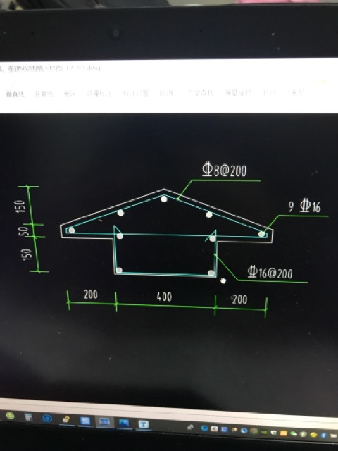 手算