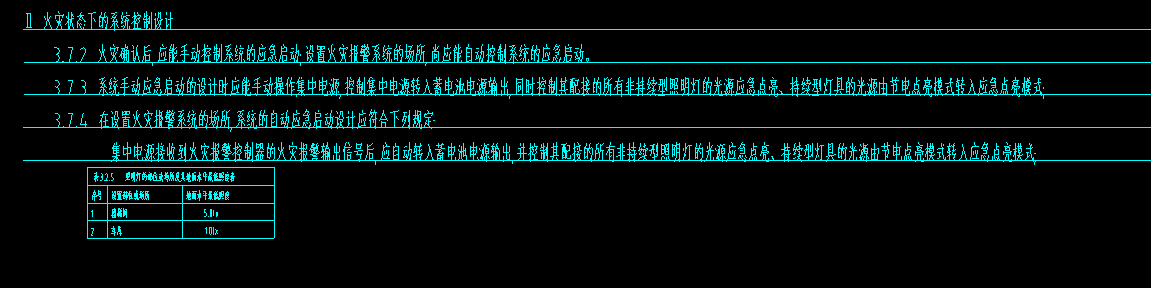 千赢官网首页登录入口服务新干线