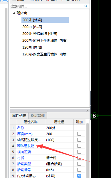 广联达服务新干线