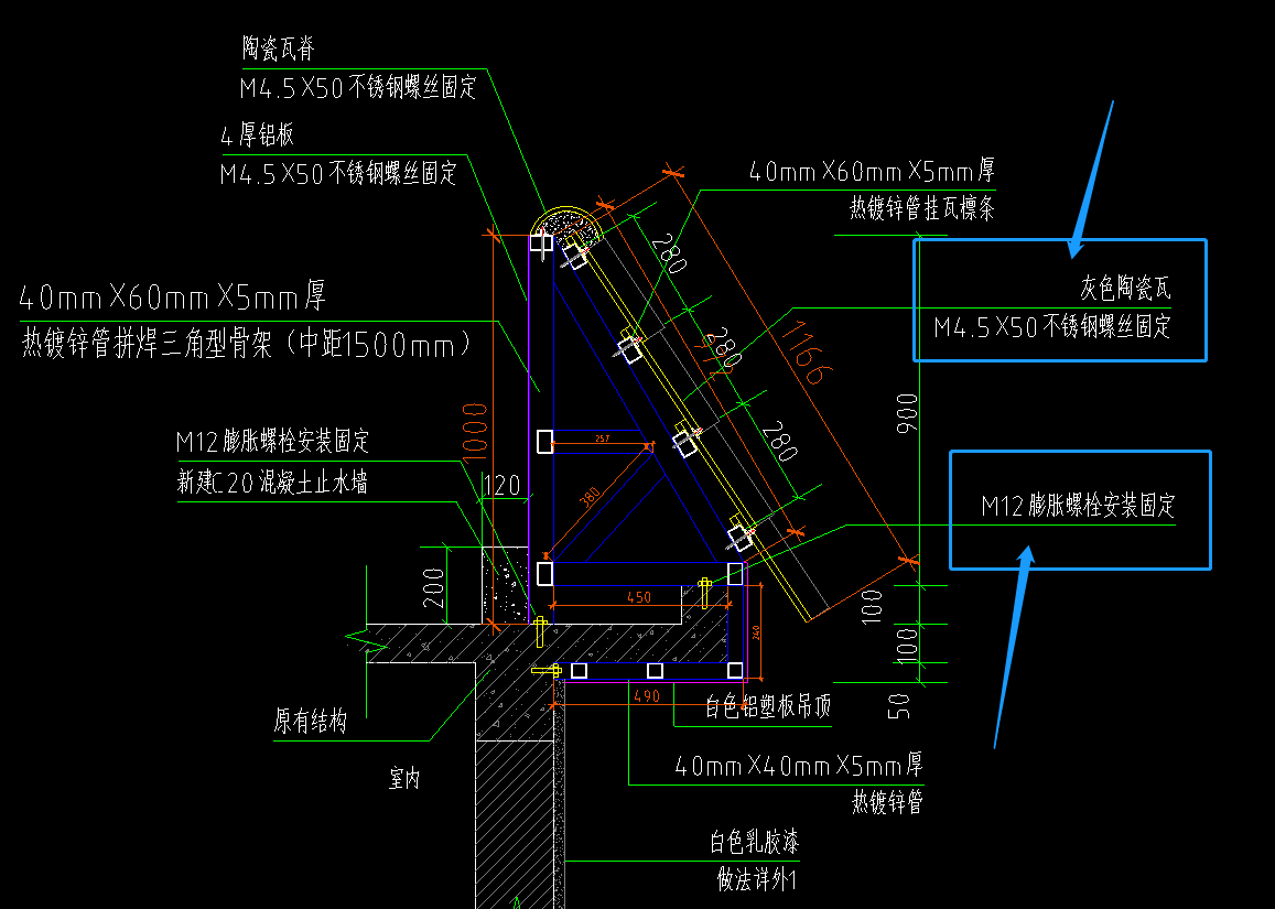 计算工程量