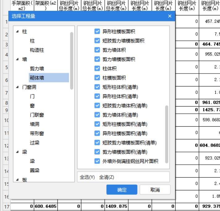 千赢官网首页登录入口服务新干线