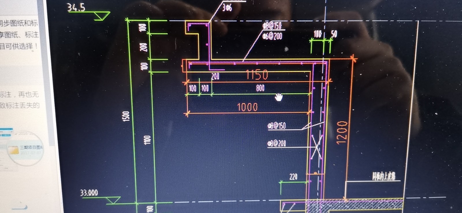 挑檐长度给了三种但是配筋大样图只给了一种该如何设置纵筋