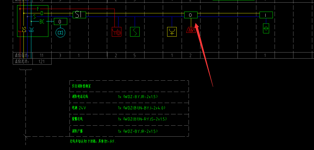 声光报警器需要模块吗?