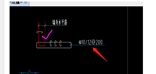 标记