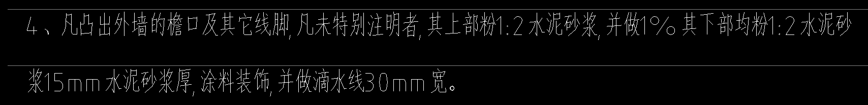 计算吗