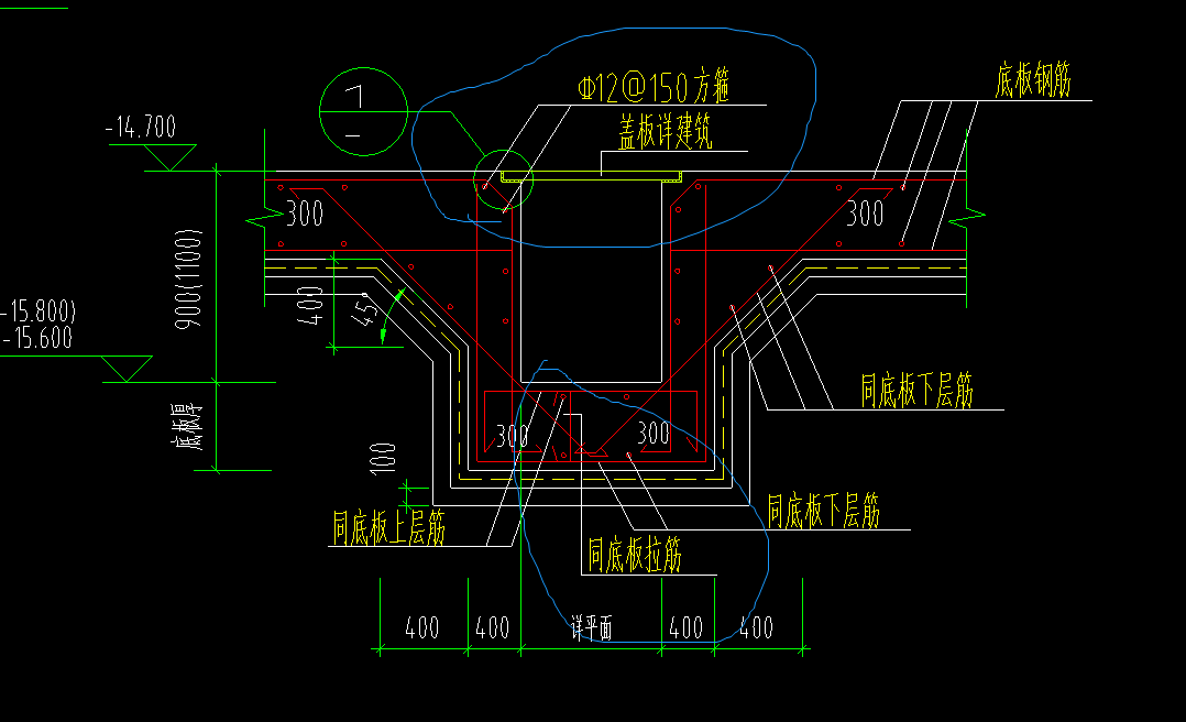 16g图集集水坑钢筋构造图片