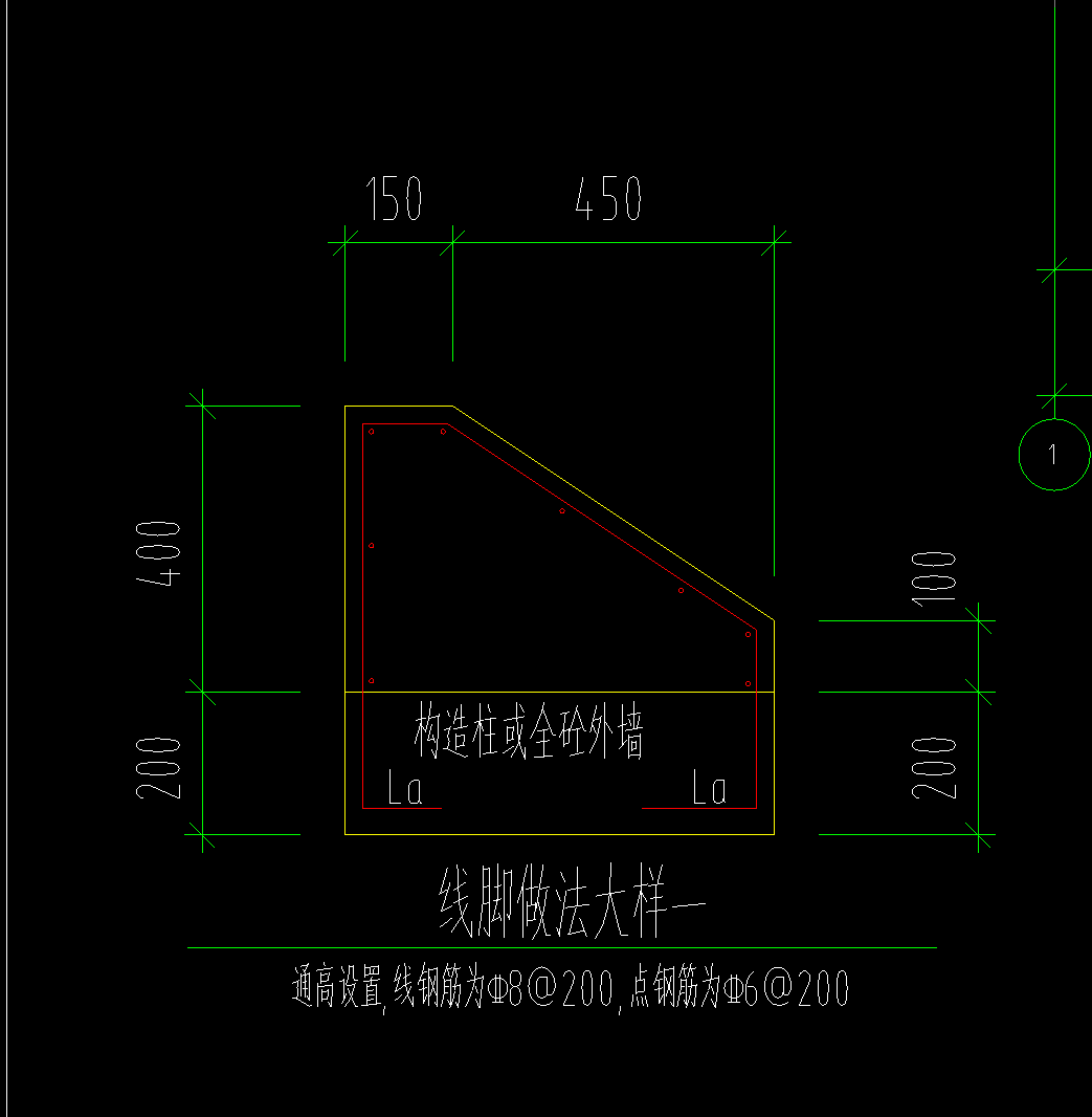 广联达服务新干线