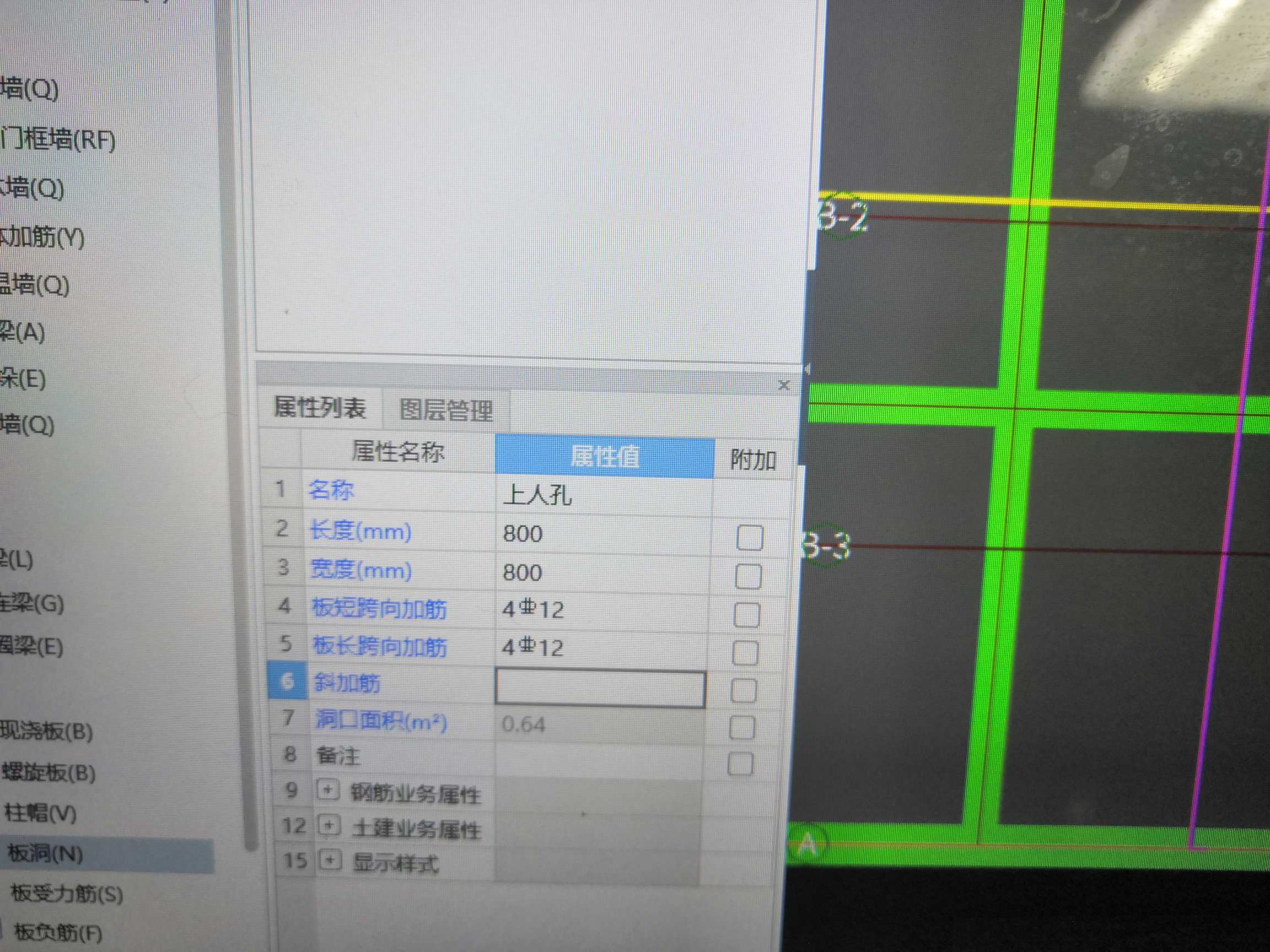 答疑解惑