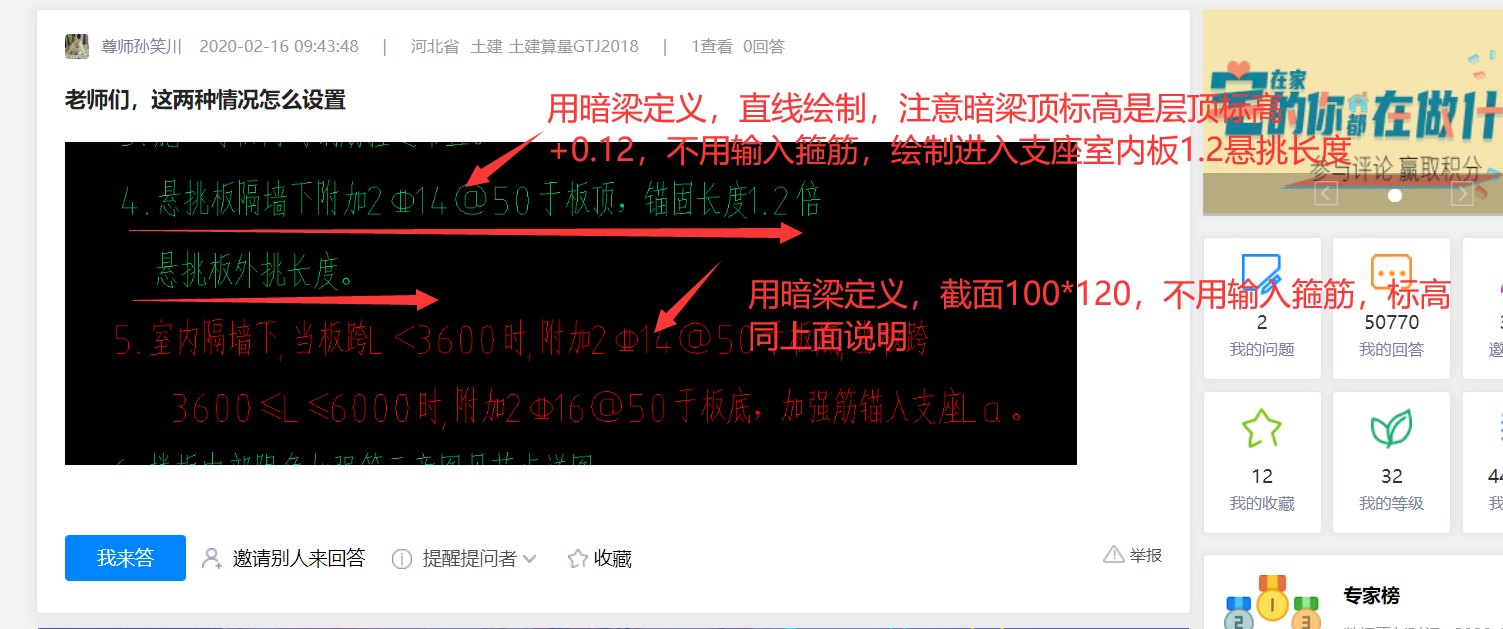 陕西省