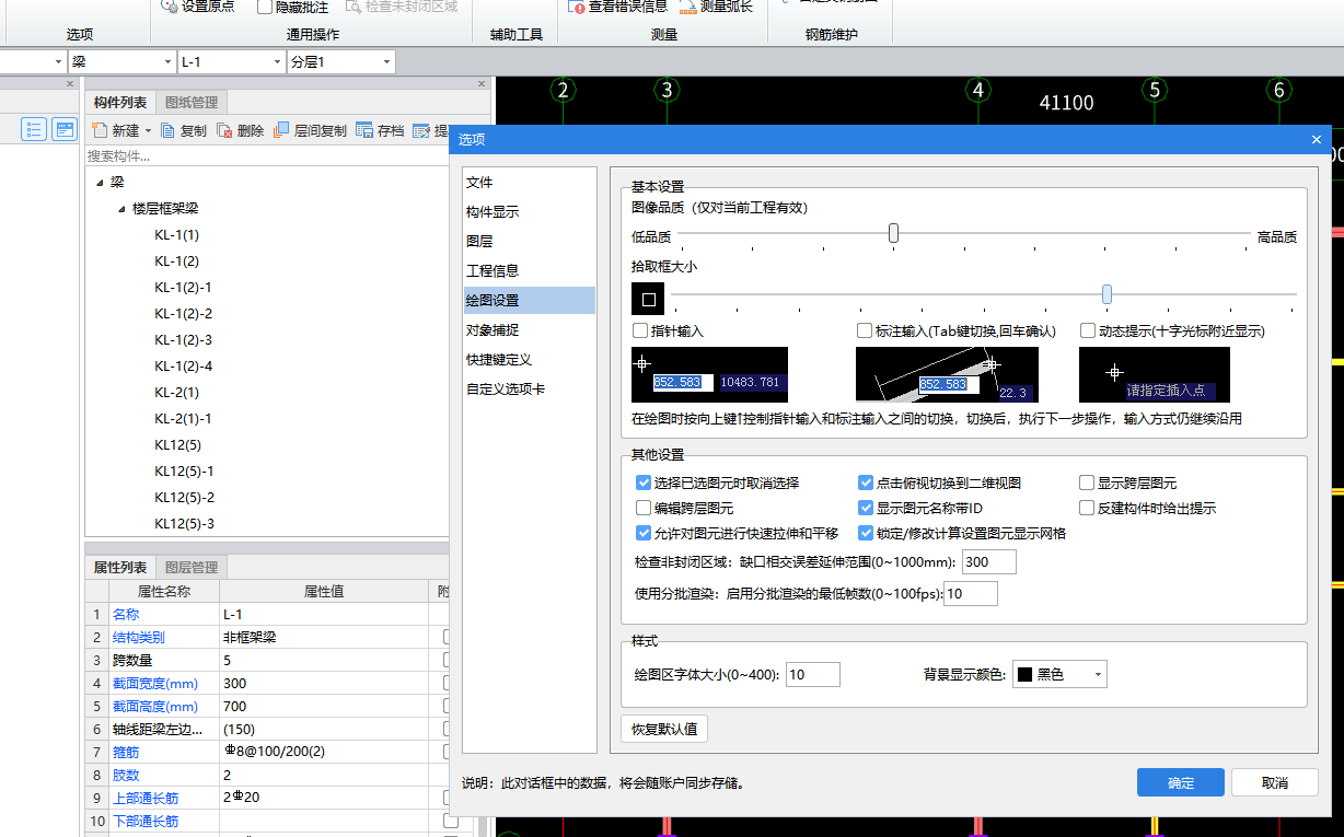 千赢官网首页登录入口