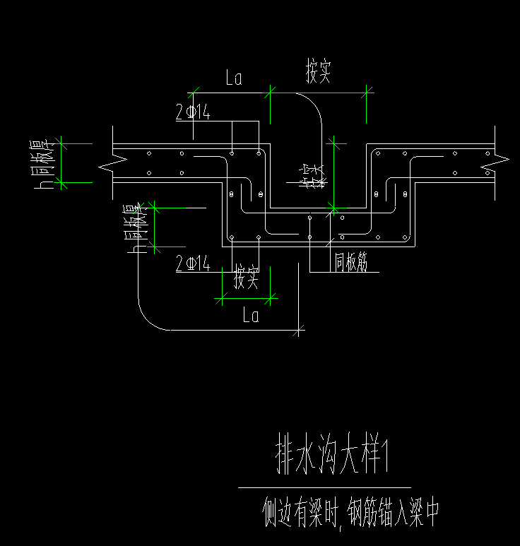 梯上