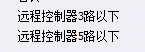 答疑解惑