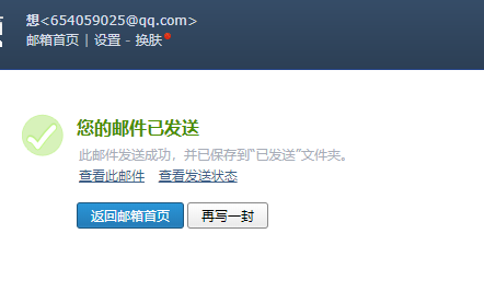 手工算