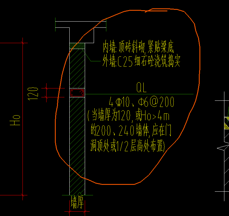 层高设置