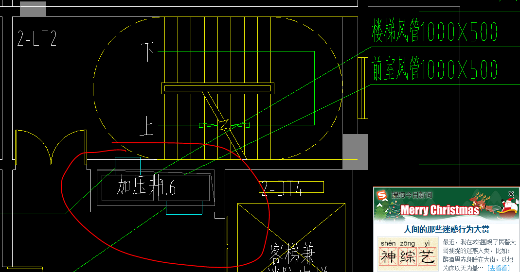 答疑解惑