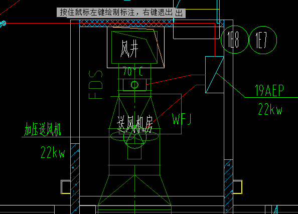 回路