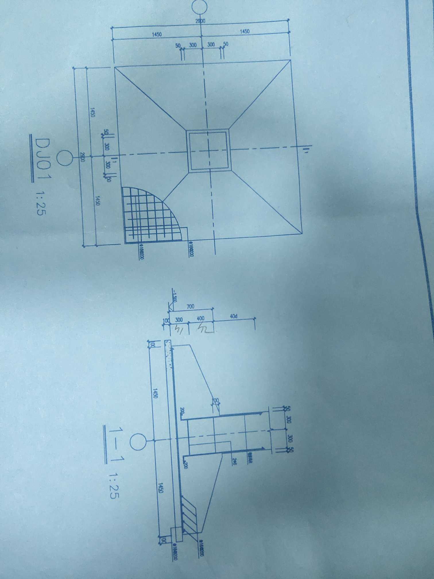 钢筋工程量