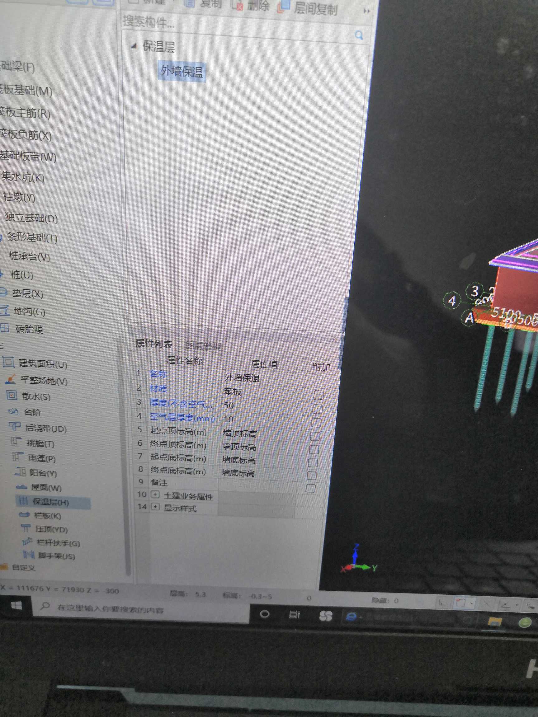 千赢官网首页登录入口服务新干线