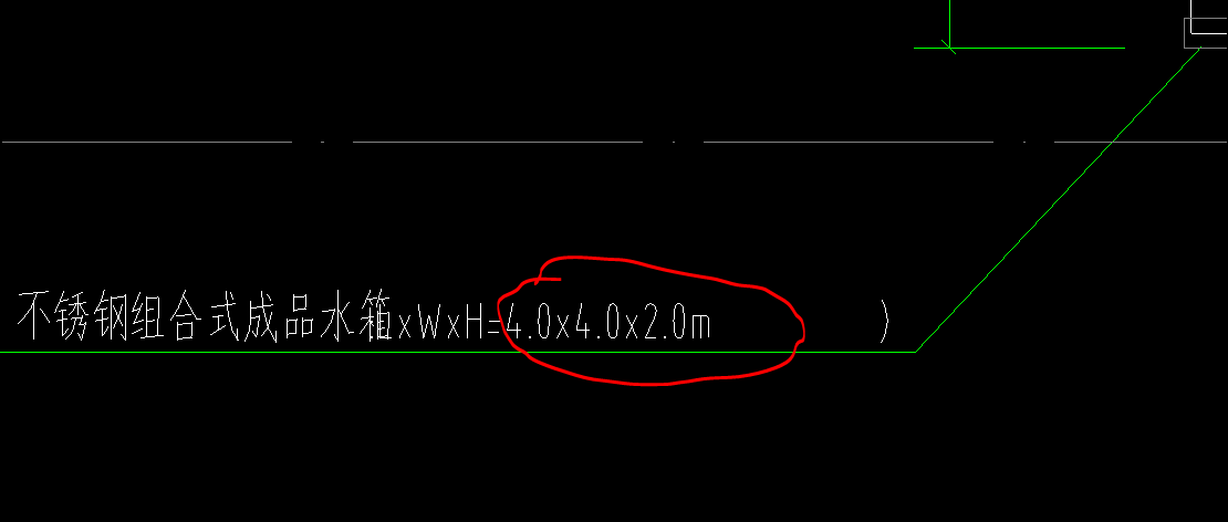 屋面消防水箱